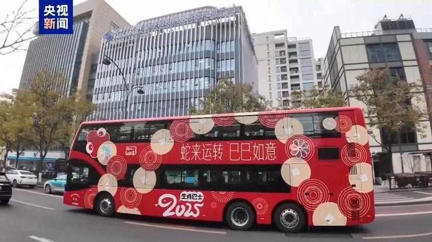 香港公交下车要刷卡吗
