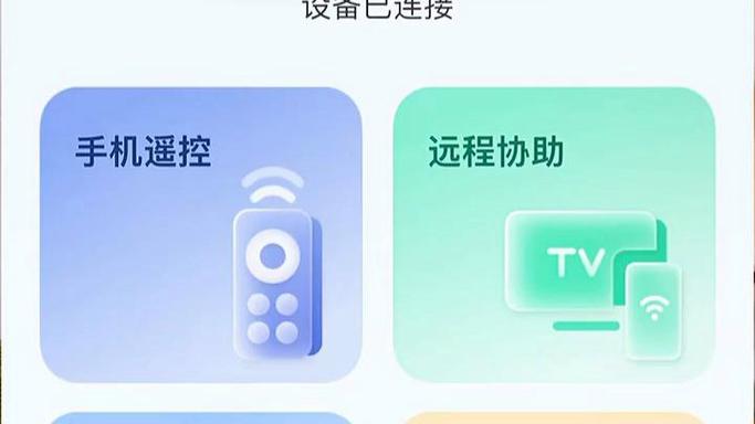 百度输入法怎么调节键盘的大小