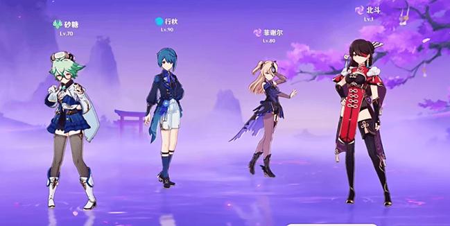 原神队伍背景怎么换