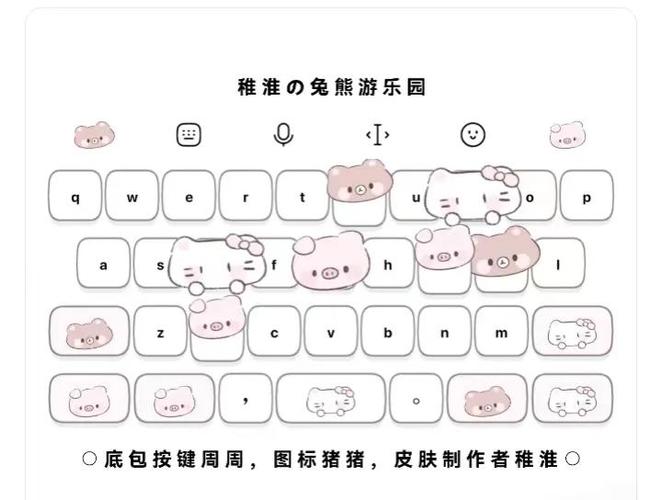猪猪游官网缩略图