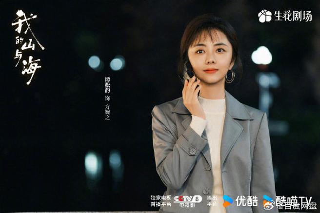 娱乐圈恋爱心愿TXT百度网盘