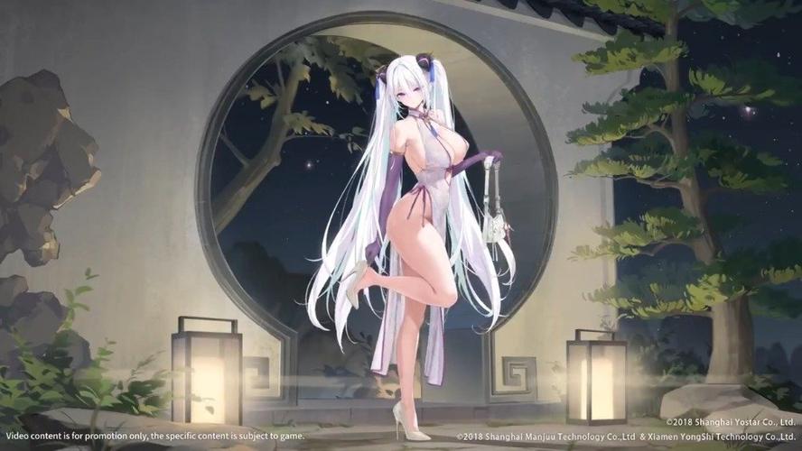 碧蓝航线奇尔沙治