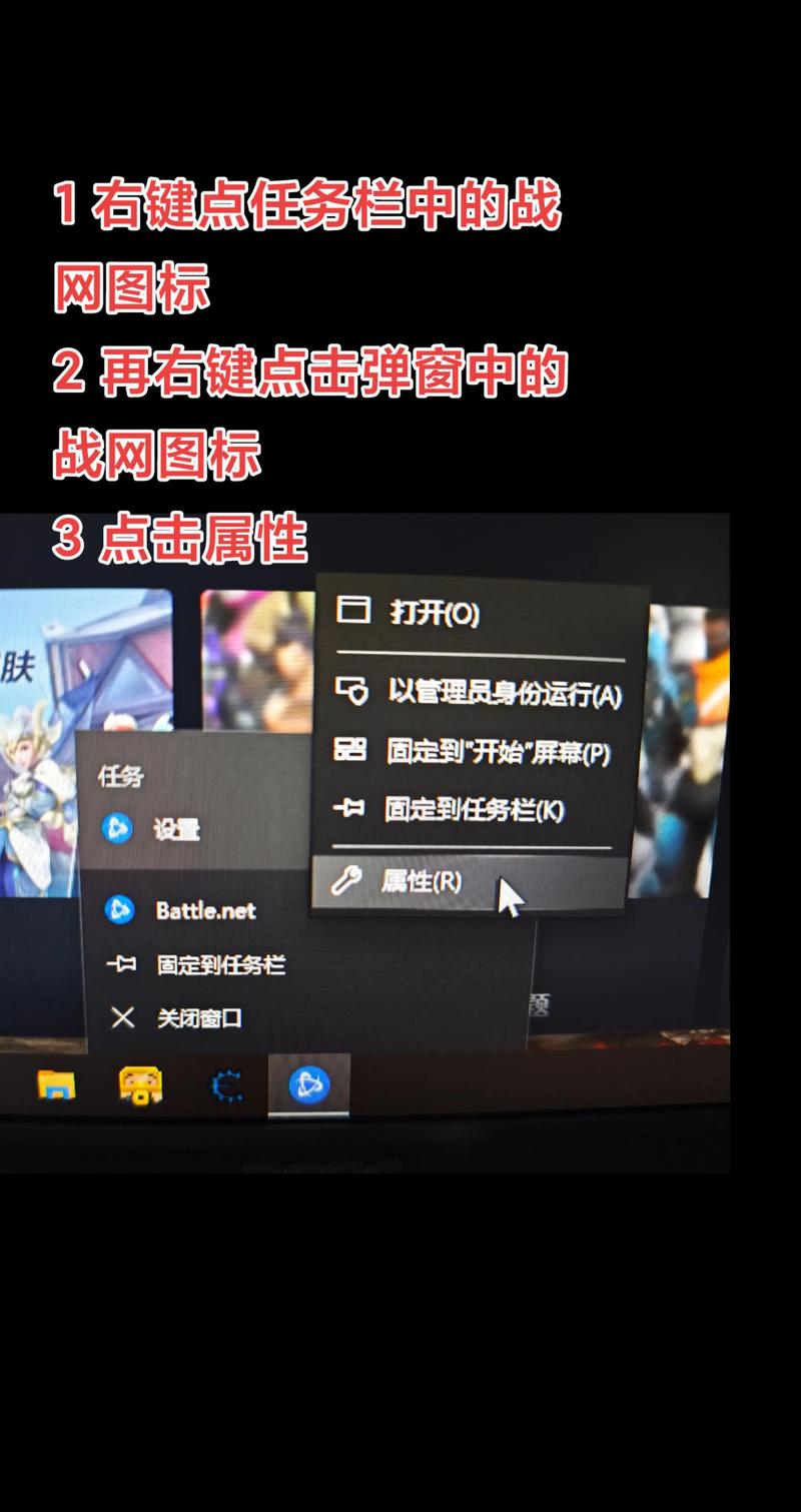 玩cf任务栏出没的解决方法