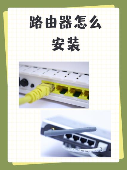 路由器穿墙模式的原理