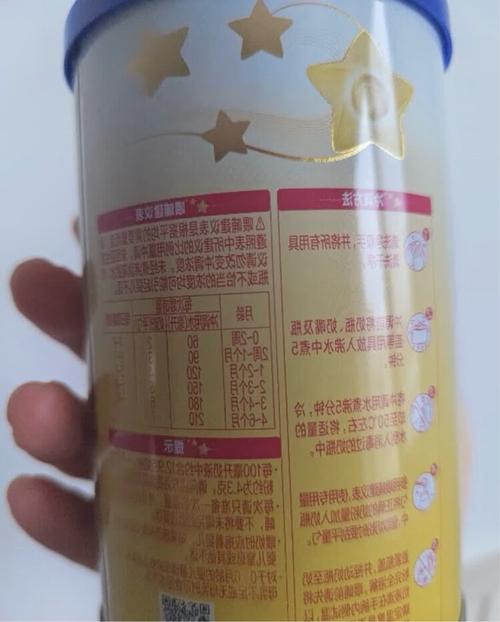飞鹤星飞帆一段奶粉多少钱一罐