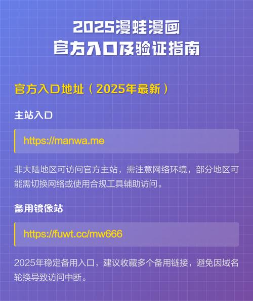 suno官方网站入口缩略图