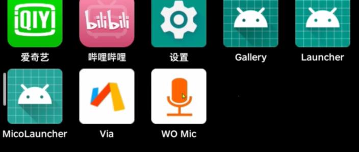 小爱触屏音箱LX04如何安装第三方软件