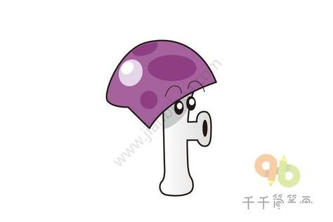 植物大战僵尸小喷菇的简笔画