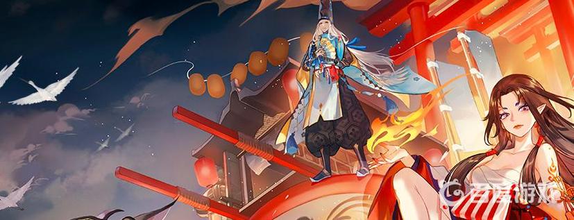 阴阳师 金币加成