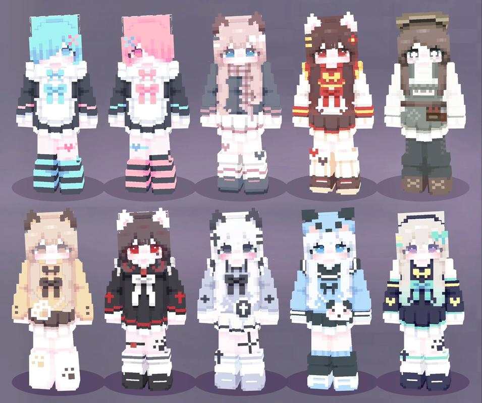 我的世界4d皮肤展开图png