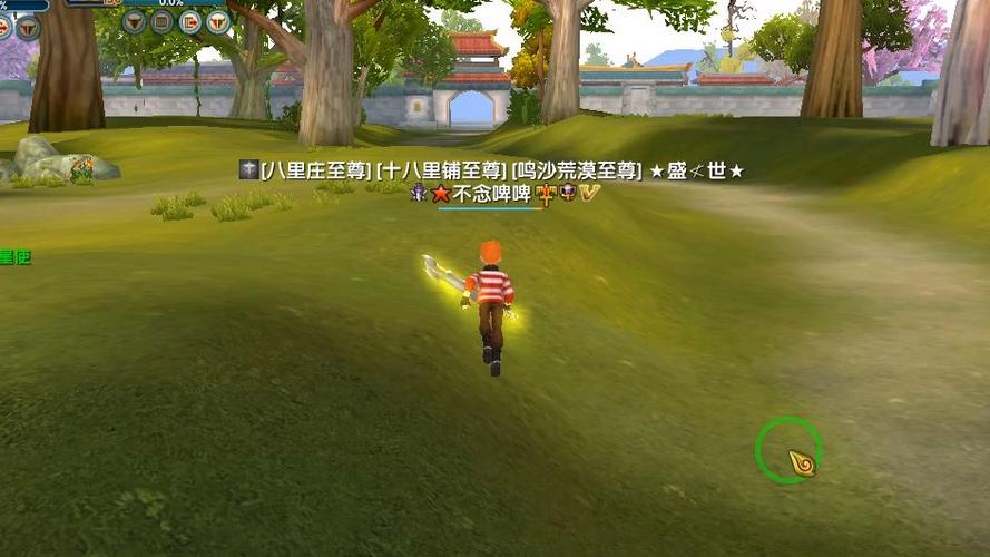 武林外传游戏电脑版还有人玩吗