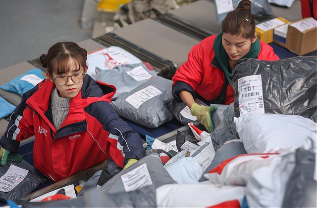 快递录单员兼职游戏截图