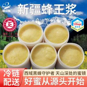 鲜蜂鲜生