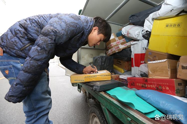 美团外卖下单了怎么修改配送地址缩略图