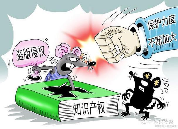 第一版主与盗版的区别