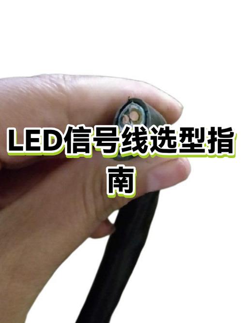 dp线和vga哪个效果好游戏截图
