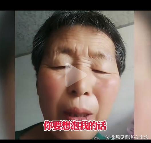懒觉大妈去哪投稿
