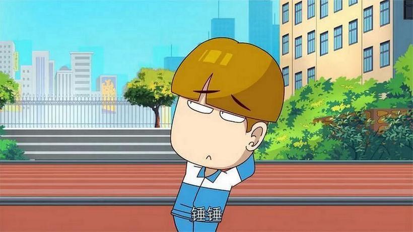 开心锤锤富二代学霸