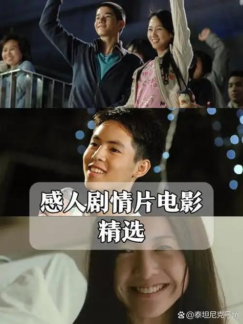 成全在线完整版的