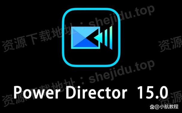 powerdirector17