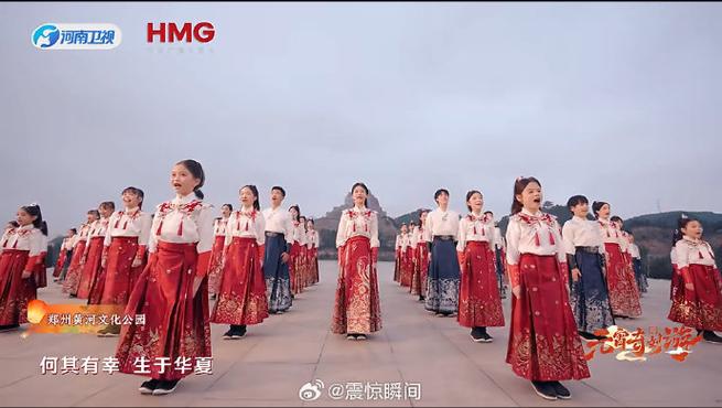 天使童声《鲲鹏》歌词完整版图片