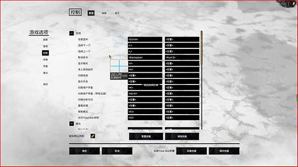 dlc破解补丁破解教程