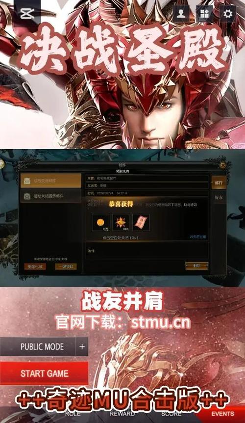 新区刷怪升级的技巧