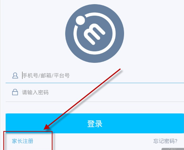 小霸王正版注册码