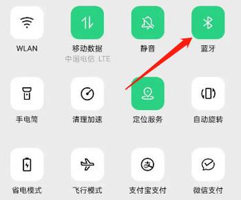 为什么oppo手机蓝牙用不了截图