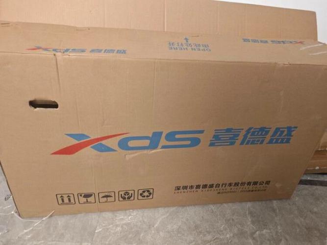箱子组装教程