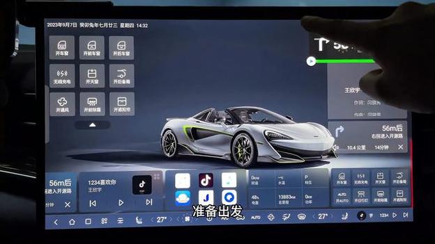 dilink3.0与4.0区别
