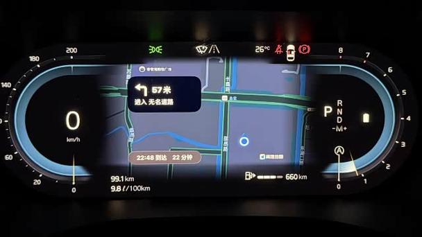 carplay无法显示高德地图