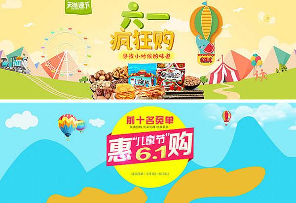 汇惠购APpp怎样下载