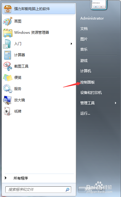 qq一直显示登录超时是怎么回事