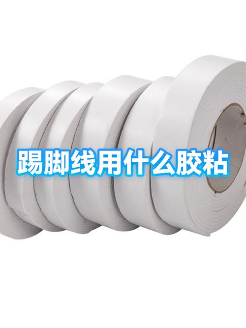 怎么设置自动删除安装包缩略图
