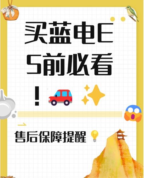 买电脑的十大忠告