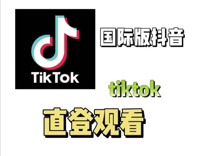 强制跳过qq手机验证直接登录