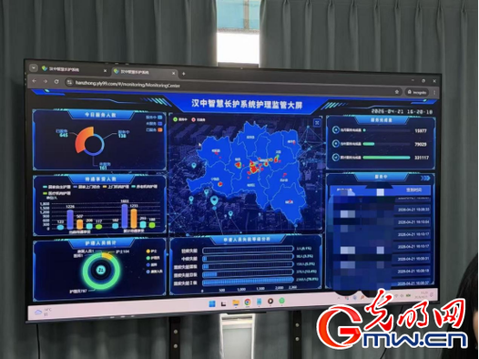 怎样才能让锁屏时间变长
