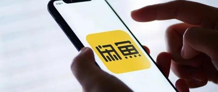 闲鱼上卖什么最火图标