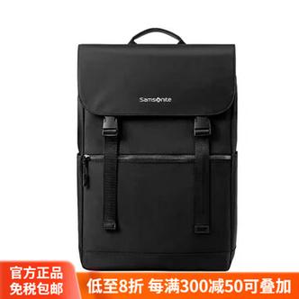 samsnlte背包多少钱