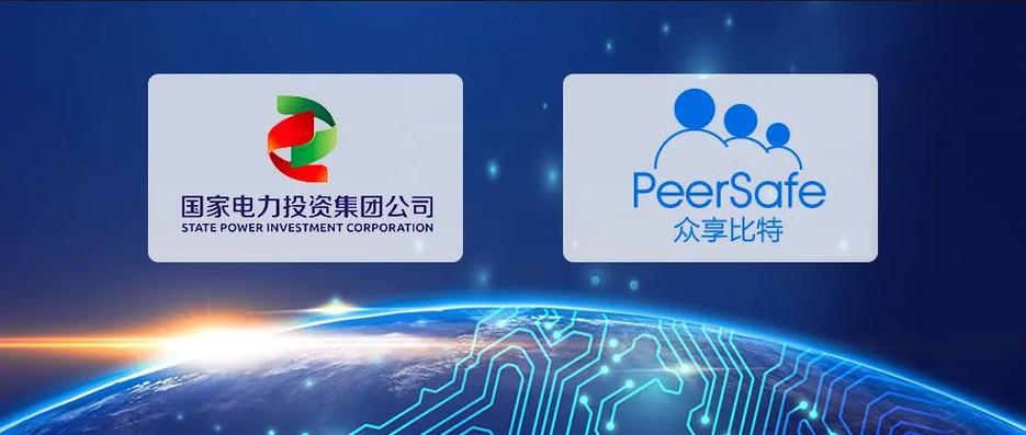 有众app怎么收费