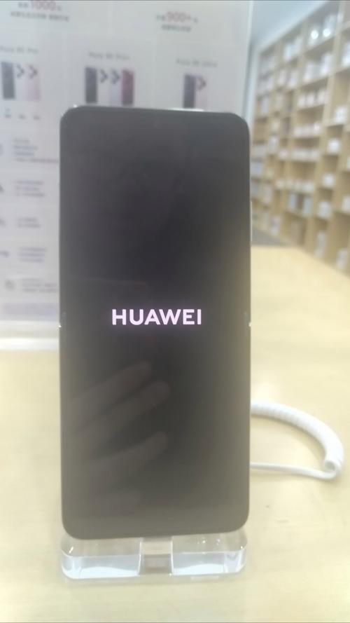华为手机不开机怎么把数据导出截图