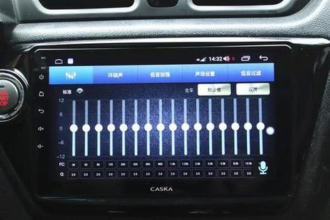 有声书音量调大50%