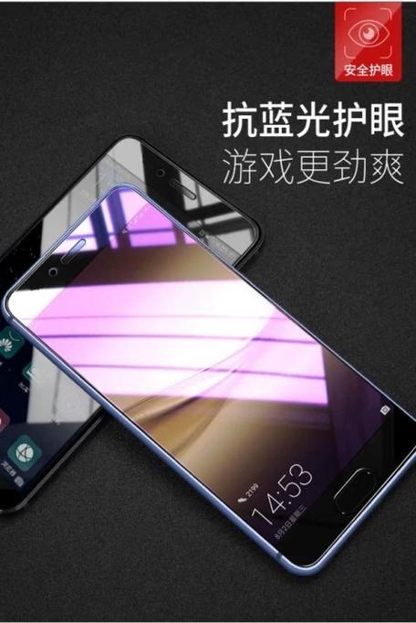 oppo手机可以免费换保护膜吗游戏截图