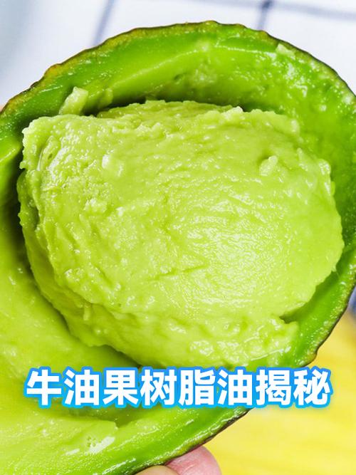 牛油能不能当食用油