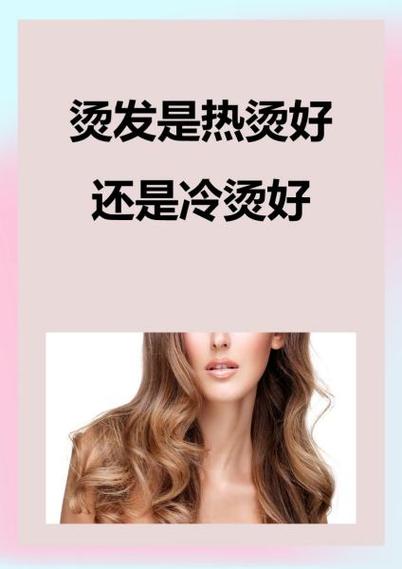 手机发烫的注意事项