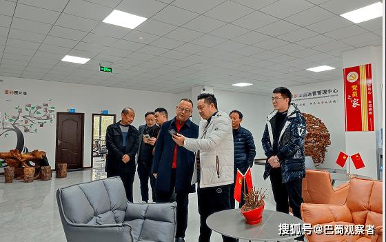 巴蜀网购快步科技公司