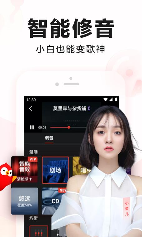 全民k歌xp系统打不开