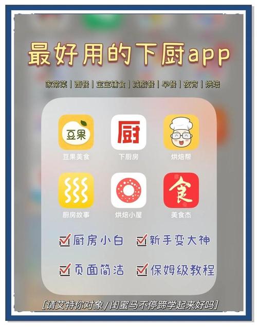 大当家app