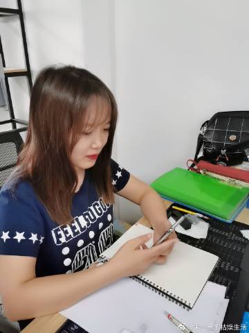 薄荷好借改名叫什么